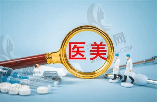 南通科禾医疗美容门诊部韩风隆胸39900元起，安好塑美，美丽蜕变