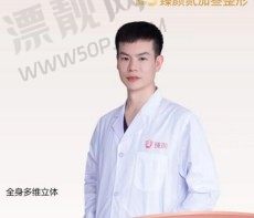 谢志超