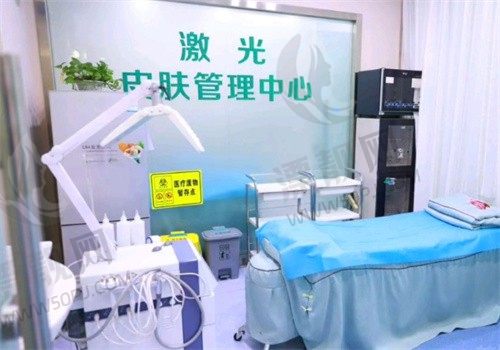 沈阳和平元辰医疗美容门诊部导诊台