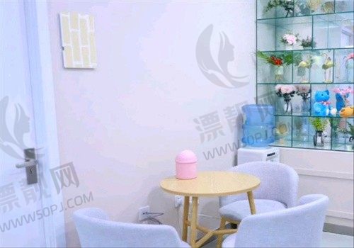 沈阳和平元辰医疗美容门诊部室内1