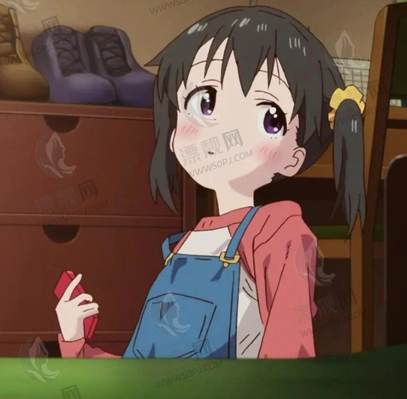 华洁