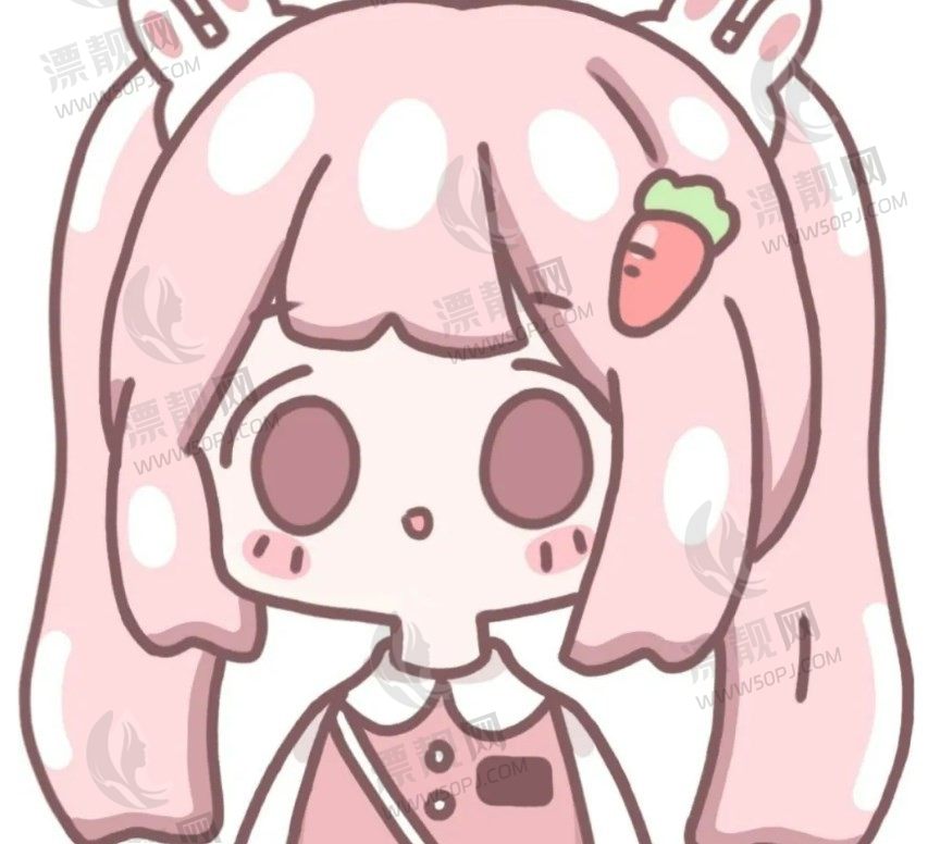 华洁