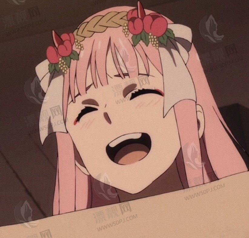 好看