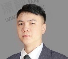 邹吉平