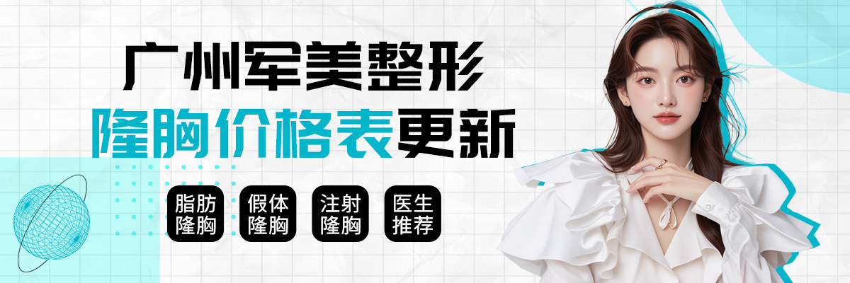 https://www.50pj.com/anli/33266.html