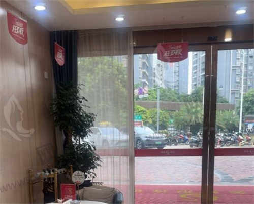 广西韩美医疗美容医院价格表