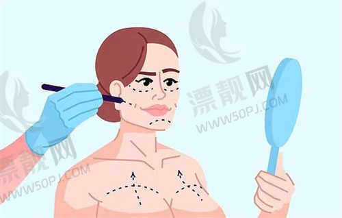 芜湖一秒医疗美容医院
