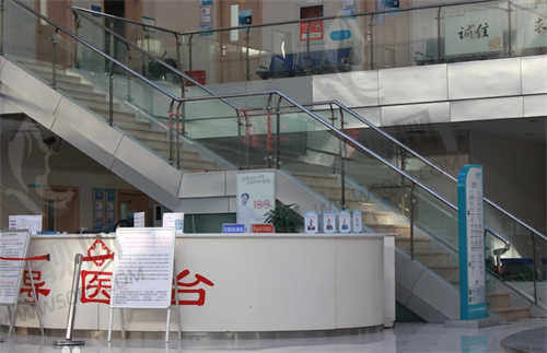 北京广济医院疤痕科怎么样