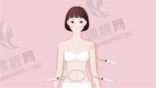 仙桃博美医疗美容医院