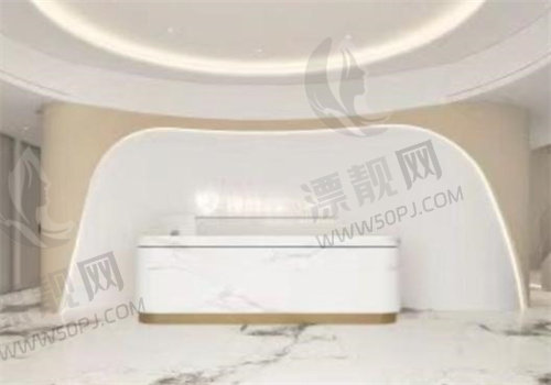 洛阳臻颜医疗美容怎么样