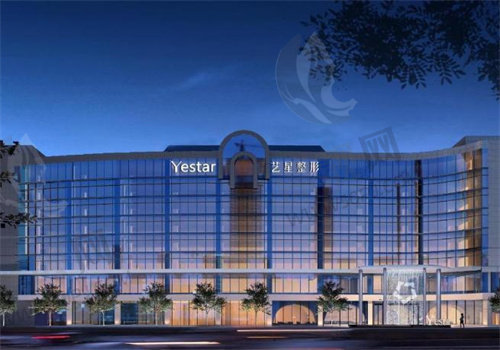 杭州艺星医疗美容医院杨连华怎么样