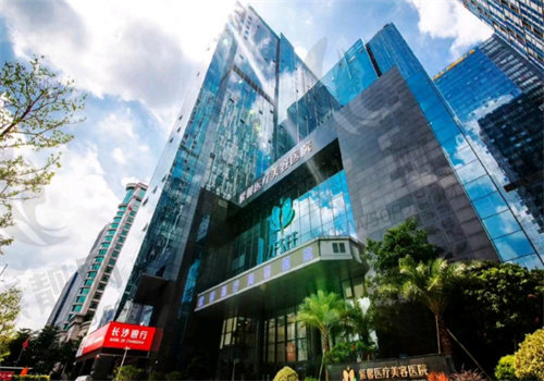 广州紫馨整形外科医院沈绍勇磨骨价格