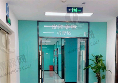 成都中医大银海整形皮肤中心