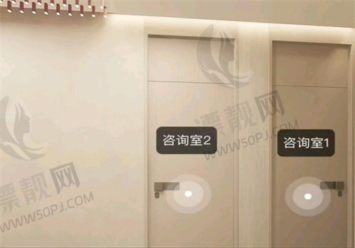深圳迎悦医疗美容诊所室内
