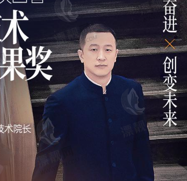 金磊