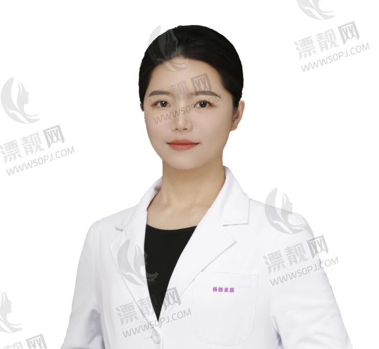 段珊珊