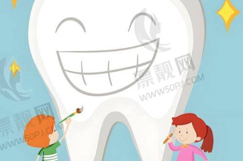 常德好大夫口腔医院中的“实力支柱”