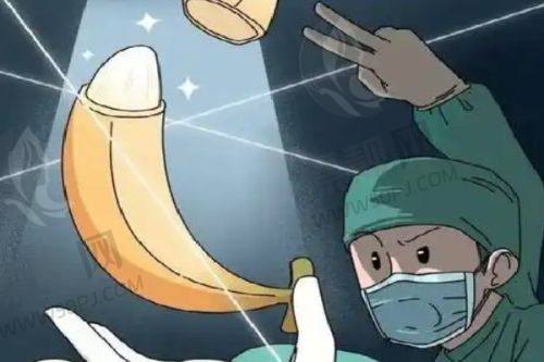 如何选择适合自己的医美项目