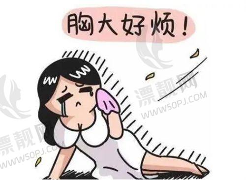 二、民营医疗美容机构