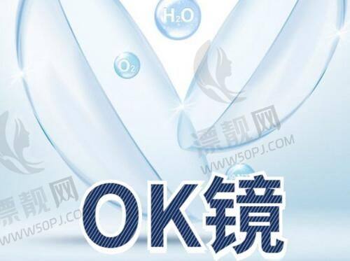 上海九院抽脂成效实例分享