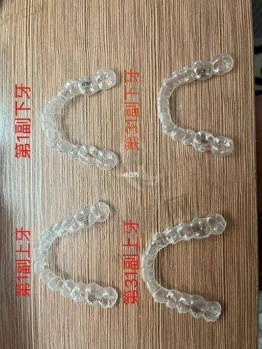 医院参考价格表(截至2024年)