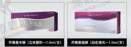 价格体系合理多样