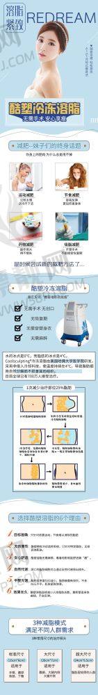 女性脂溢性脱发治疗方案大揭秘：多维度干预、分级治疗，让你重焕浓密秀发！