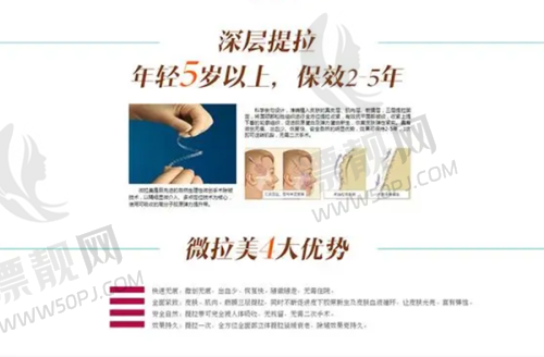 注射物取出手术的重要性