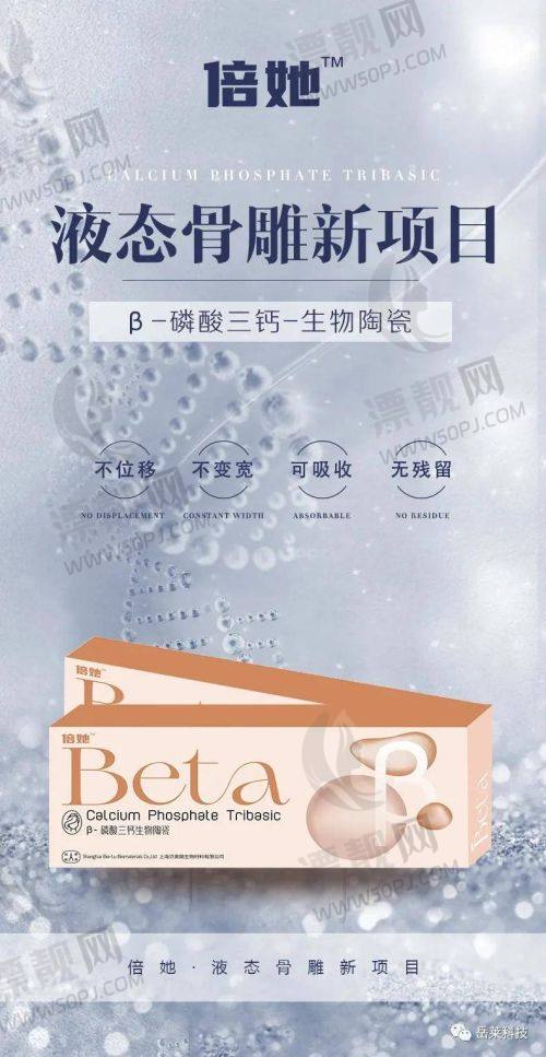 国内疤痕植发医院排行榜前十名揭晓！大麦、熙朵、雍禾，技术价格口碑全解析