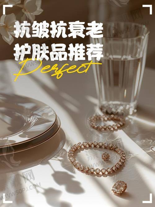 北京筋膜提升医院排名TOP6（2025版本）