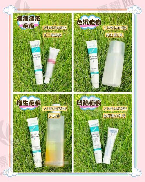 2. 广州市荔湾区整形美容科