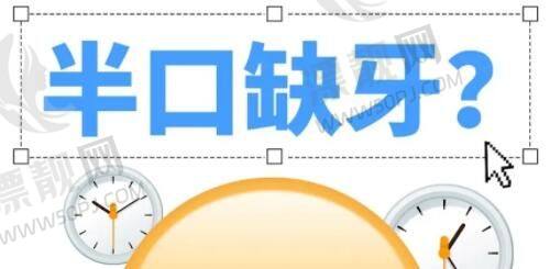 郑州郑美的