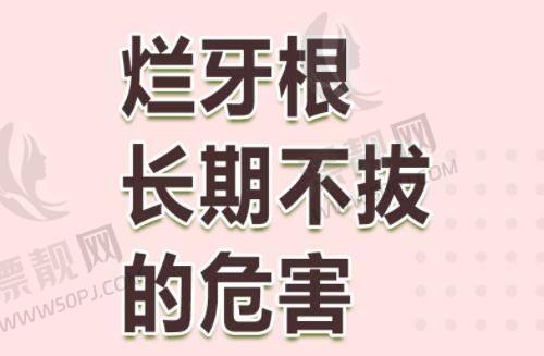 从三等甲医院到医美殿堂的蜕变之路