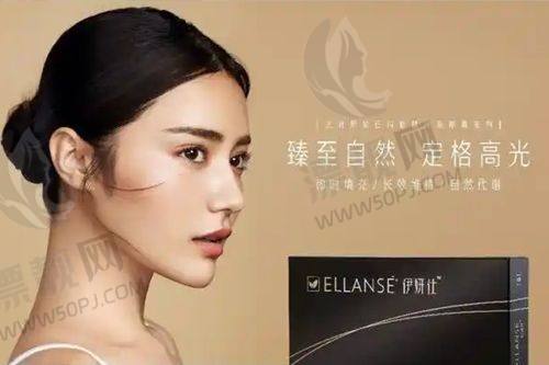 医美项目的未来趋势