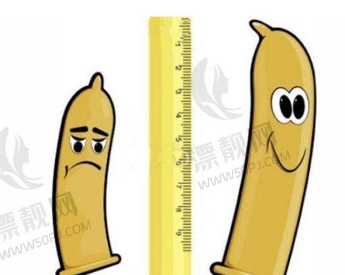 注意事项