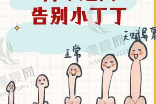 郑州郑美医疗美容董瑞芳院长：卫健委认证外科专家，眼部整形修复权威面诊
