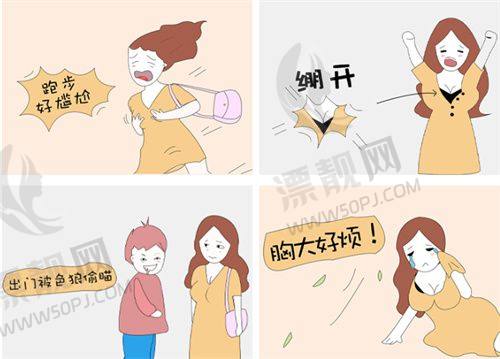 南宁华美黎信森医生拉皮手术经验出色