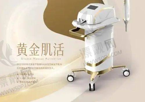 西安阴道紧缩术、缩胸术需求者看过来！西京、交大一附院、画美医院紧缩针治疗排名靠前