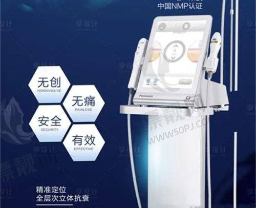 高潮针选择小贴士