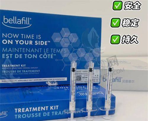 上海美诗沁正规吗、去眼袋效果好吗？揭秘其不开刀去眼袋是否靠谱！