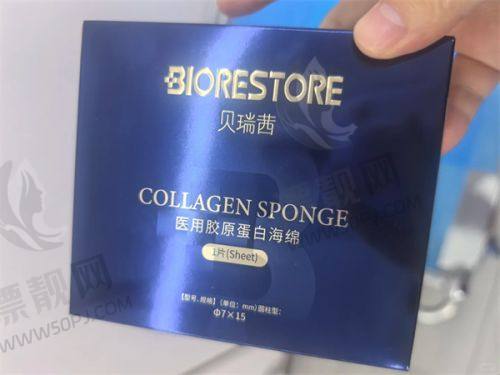 双院坐诊的修复骨干医生