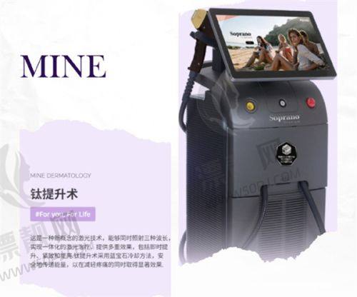 中国女性私密整形医院哪家好？北京画美、上海宏康、深圳富华排名靠前值得选！
