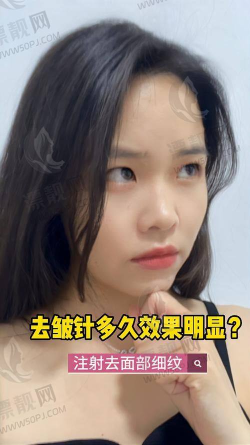 7. 李颖 - 上海医疗美容医院