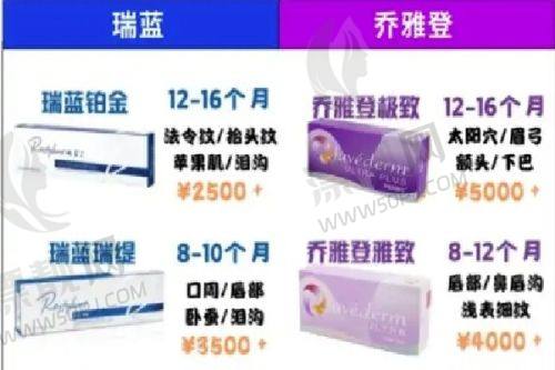 ?第一名:石家庄雅芳亚医疗美容医院