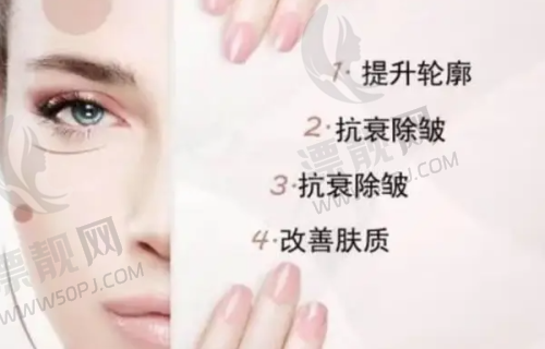 第二梯队:省级临床重点专科