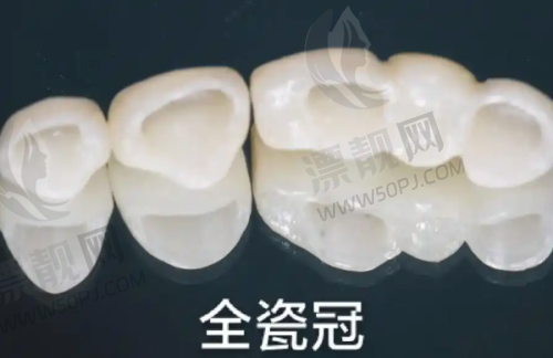 价格表参考(项目透明,全程无隐形收费)