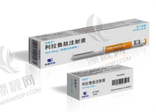 苏州维多利亚整形医院价格情况如何?