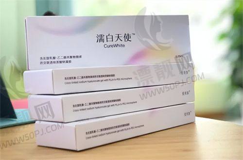拉皮手术的术前准备和术后护理