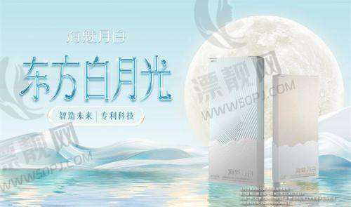 选择整形医院的小贴士