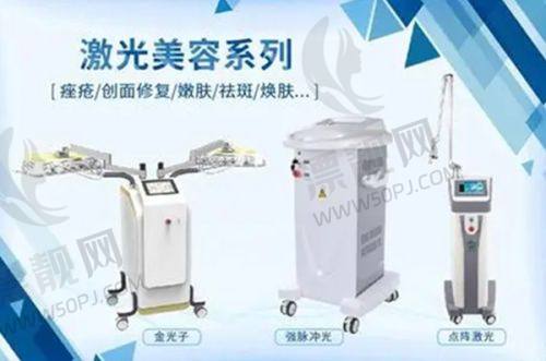 少女枪和超声王的价格参考